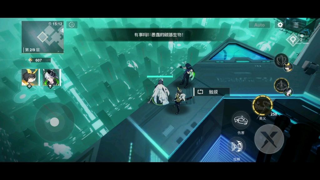 video-1712601