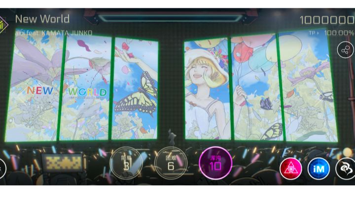 【cytusⅡ】祝自己生日快乐！ New World   tp 100达成！！截图