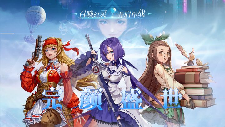 完颜盛世！！！美颜集结！！截图