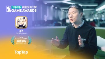 年度游戏大赏颁奖秀——《原神》VCR 片段