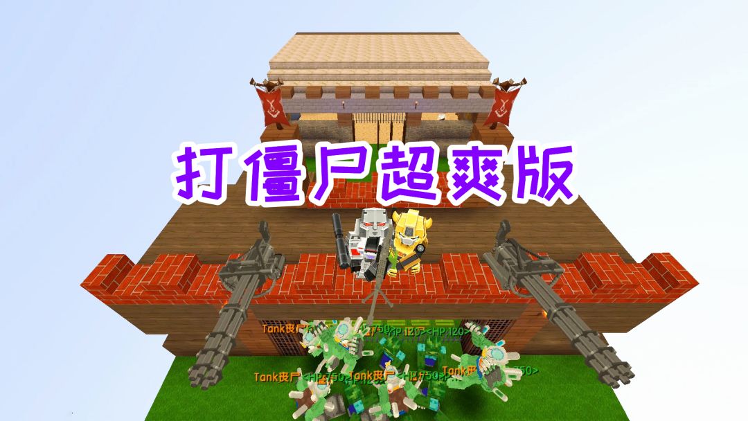video-2243200
