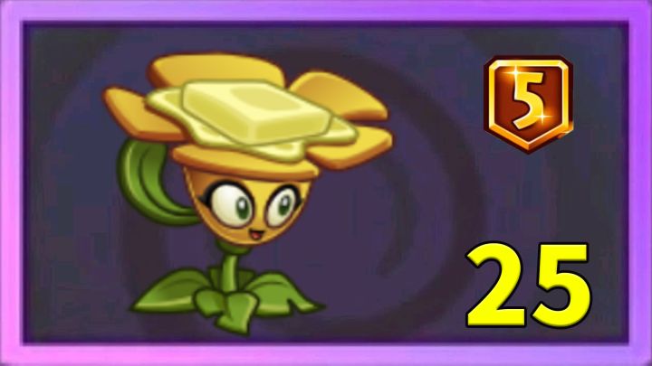 Pvz2植物测评 5阶黄油毛茛能单挑4阶近卫巨人?截图