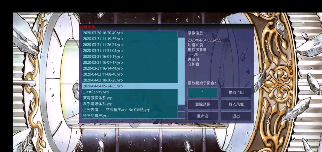 video-1348500