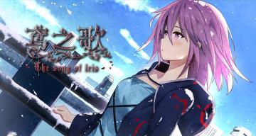 【鸢之歌】30s游戏实机视频发布-九玖与林楠的对话