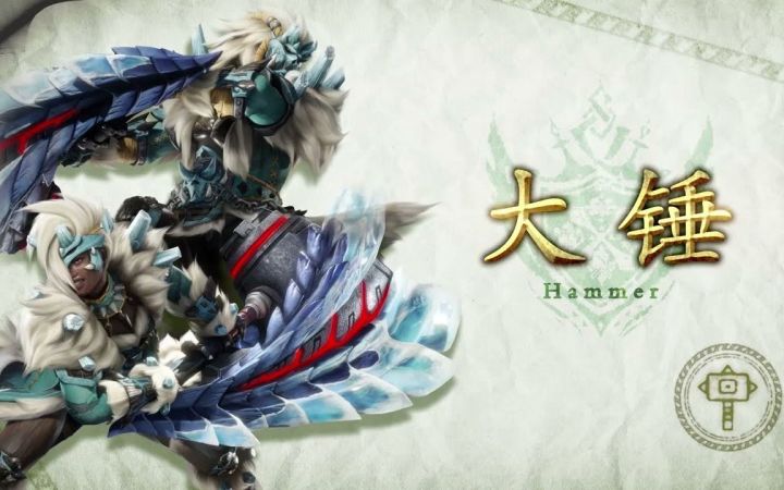 【IGN】《怪物猎人 崛起:曙光》「大锤」动作介绍视频截图