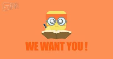 欢迎加入游研社，这是我们2024年最新招聘的岗位