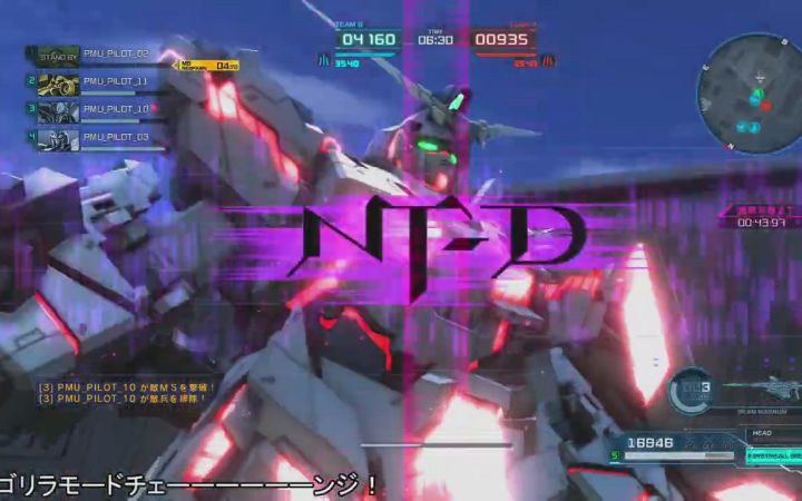 《高达激战任务2》独角兽高达试玩截图