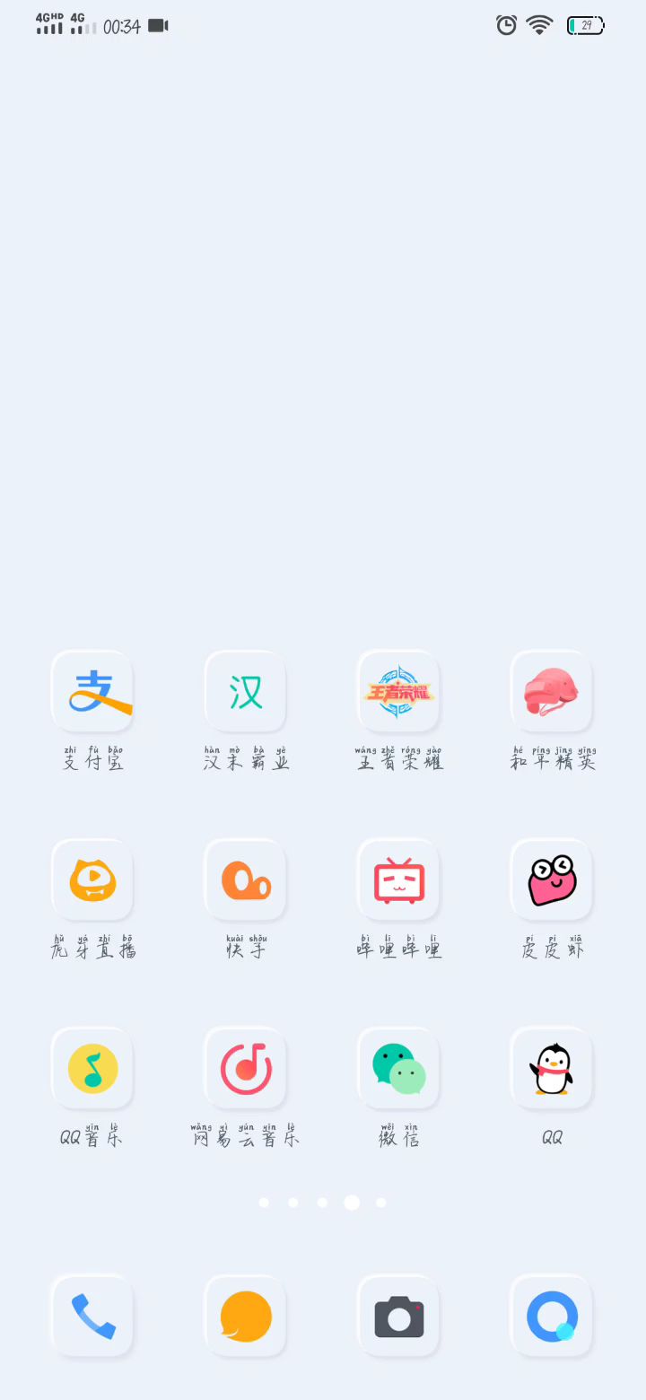 video-1372115