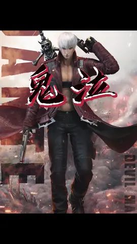 #鬼泣巅峰之战 #Dou来玩鬼泣 想玩鬼泣的可以点击左下角哦!截图