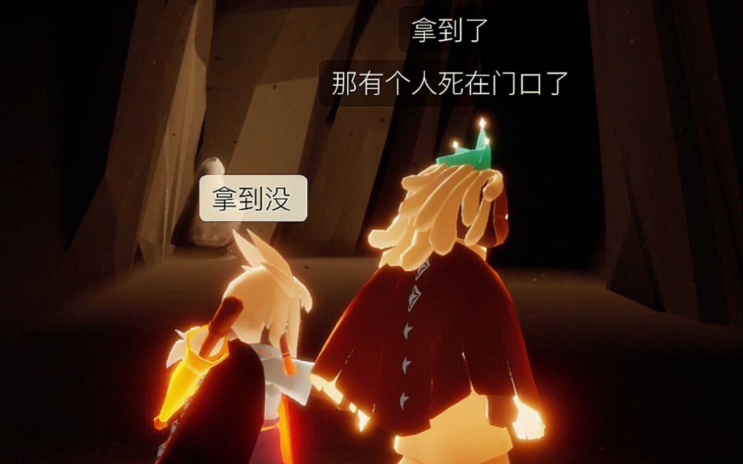 一些和萌新好友斗智斗勇的日常截图