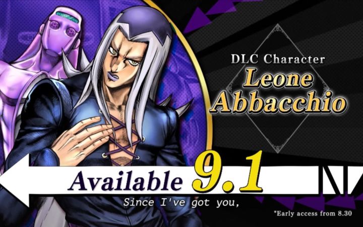 《JOJO的奇妙冒险 群星之战 重制版》DLC角色「雷欧·阿帕基」宣传片截图