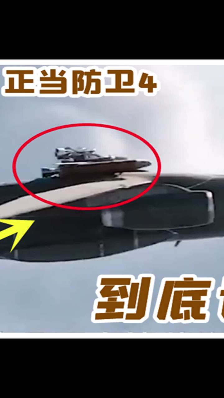 一然X解说:模仿速9,挑战开车上太空,结局也才刺激了!截图