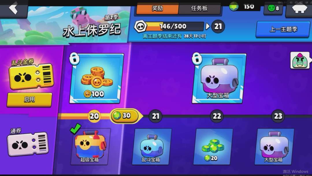 video-2123715