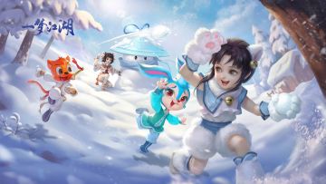 “祥冬至”爷青回！虹猫蓝兔七侠传趣味联动童真来袭！