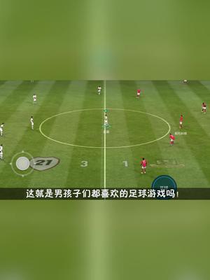 我要是有那手法~~截图