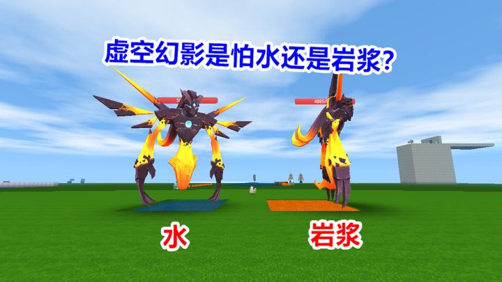 迷你世界:盘点你不知道的冷知识,投掷装置能发射传送舱吗?截图