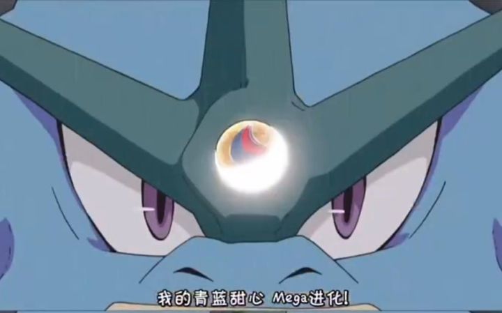 初代三人的MAGE进化，给你不一样的体验！截图