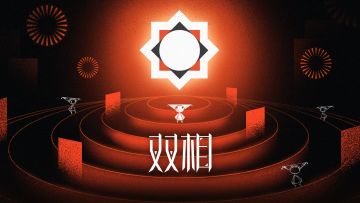 倡导大众关注心理健康的跳跃类免费游戏