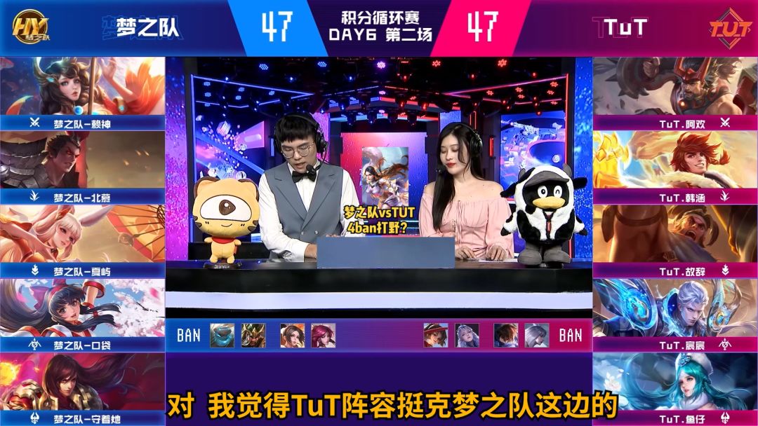 video-2165372