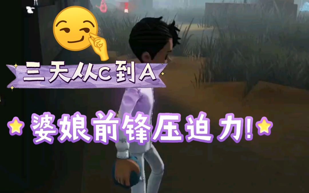 video-2155281