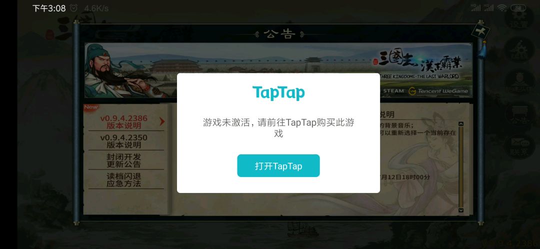 video-1129349