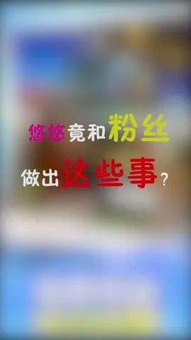 和粉丝solo#像素射击 #像素射击创意工坊截图