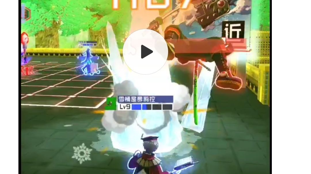 video-1477577