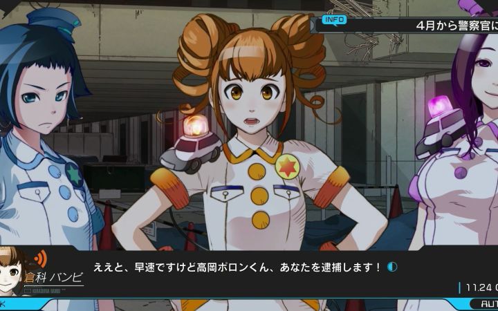 科学ADV系列新作《匿名代码》角色介绍视频第四弹 7月28日发售截图
