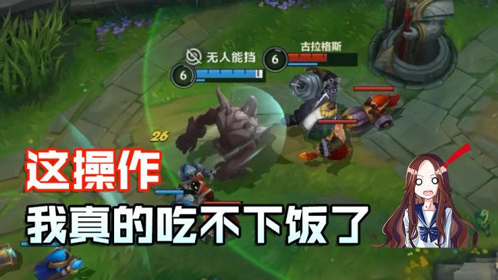 当你遇到了旗鼓相当的对手时……截图
