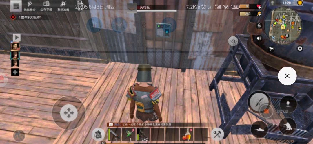 video-1139792