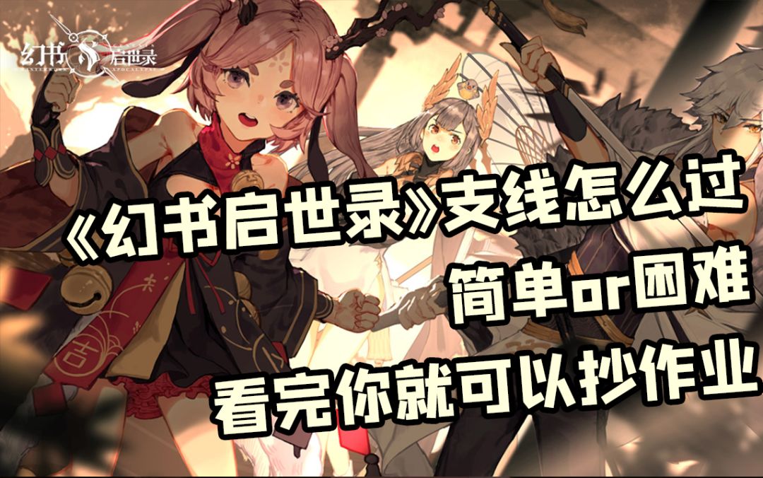 video-1694349