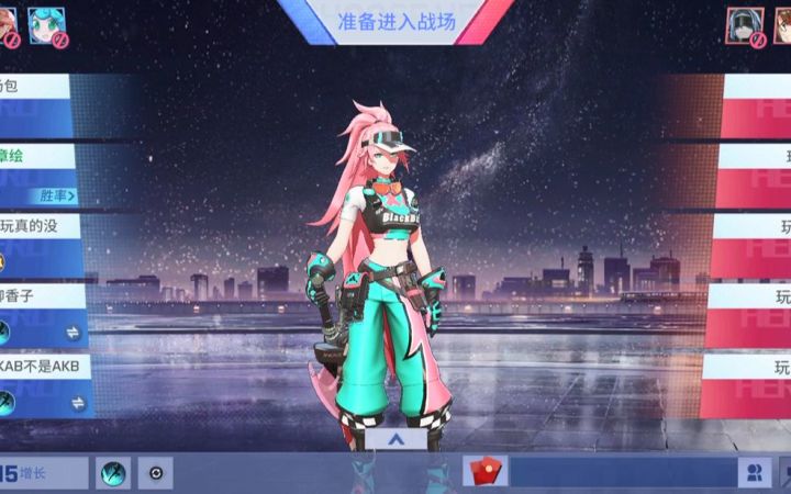 《非人学园》低迷的日常第一百五十一期截图