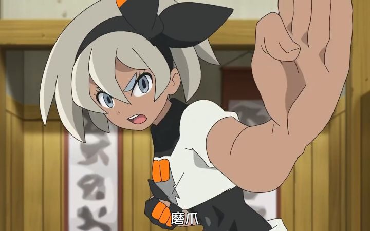 小智和彩豆的飞行属性宝可梦哪个更强？截图