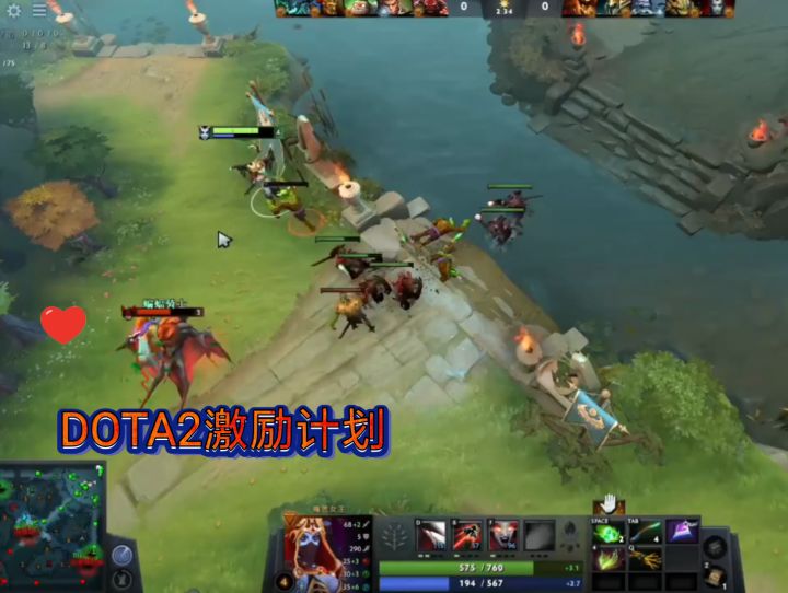 DOTA2激励计划:DOTA2欢乐系列：死灵法师与TB神之配合你绝对想象不到 游戏 死灵法师 dota2 电子竞技6截图