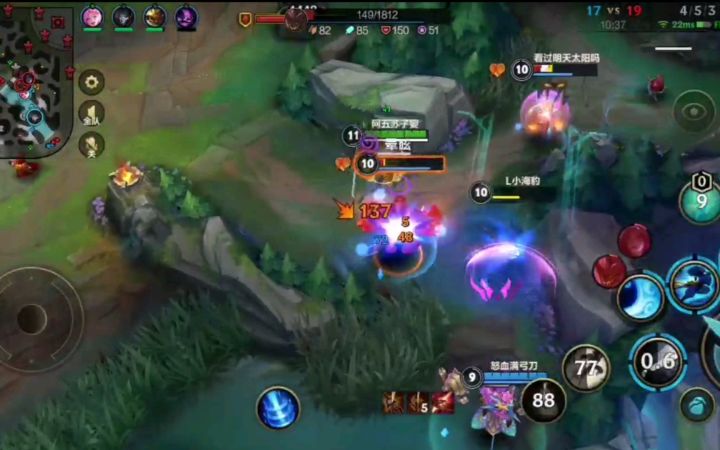 上野不太行 不过翻盘了 [LOL1681期]截图