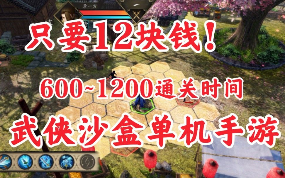 video-1537613