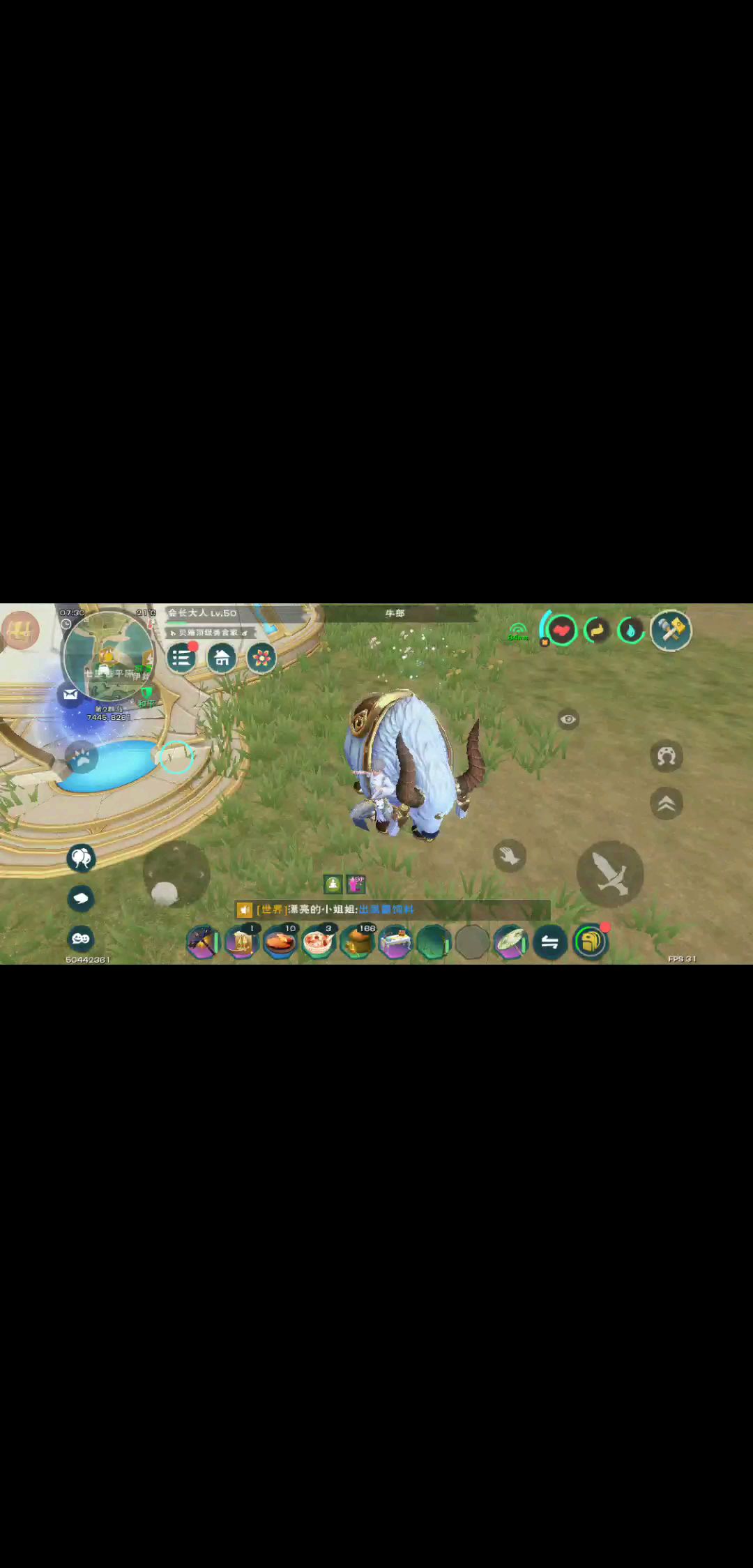 video-1392714