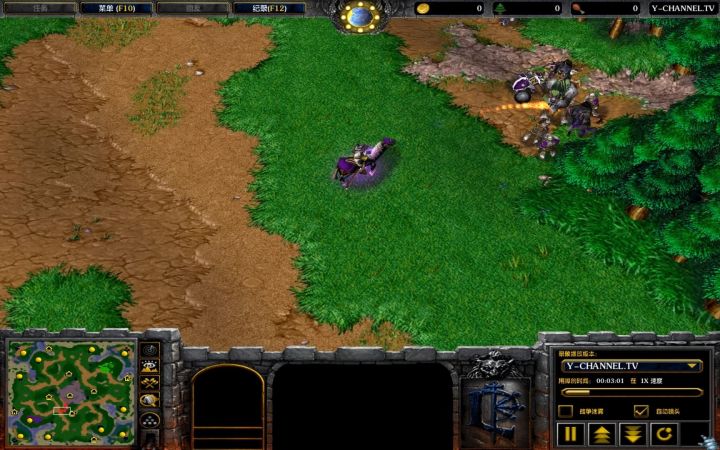【魔兽争霸3录像】ACON5的一场比赛 sky vs apm70截图