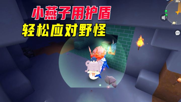 沙漠极限生存18：挖矿遇到爆爆蛋，野人猎手，小燕子轻松应对截图