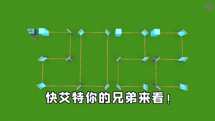 迷你世界:2022最新制作方法,快艾特你的兄弟来看,30秒学会截图