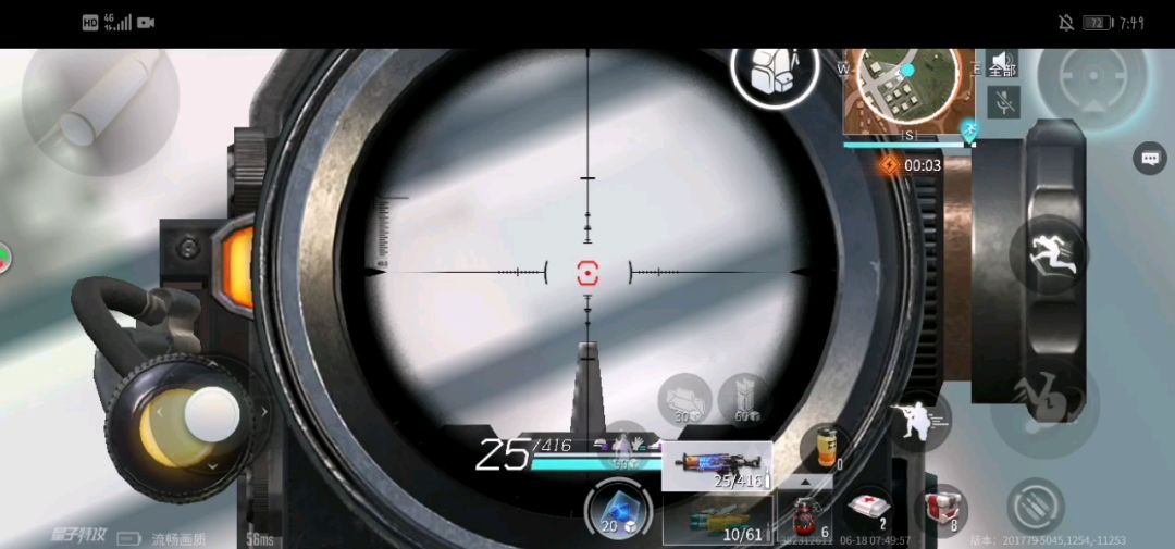 video-1453334