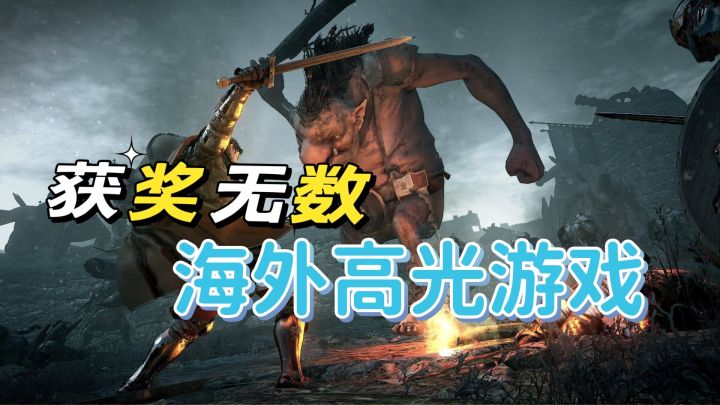 #劳动最光荣#黑色沙漠手游：是作为海外值得期待的高光游戏截图