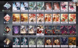 【moon】百闻牌S14最廉价的冲分卡组实战讲解