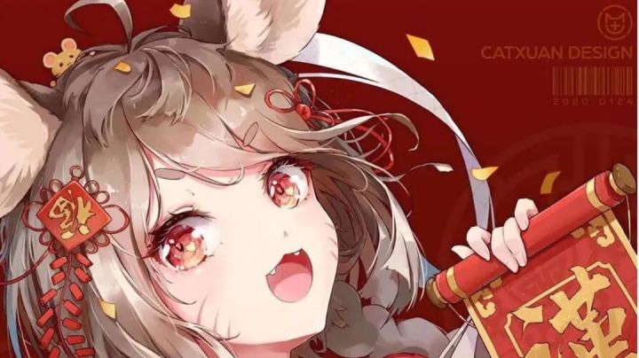 罚站抽卡流截图