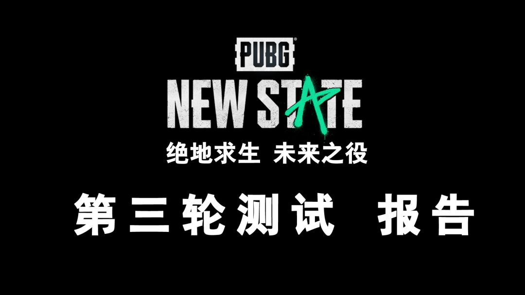 video-2242937