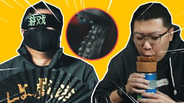 XX杯喝炒肝，再点一根触手蜡烛丨 恰到好处 VOL.4