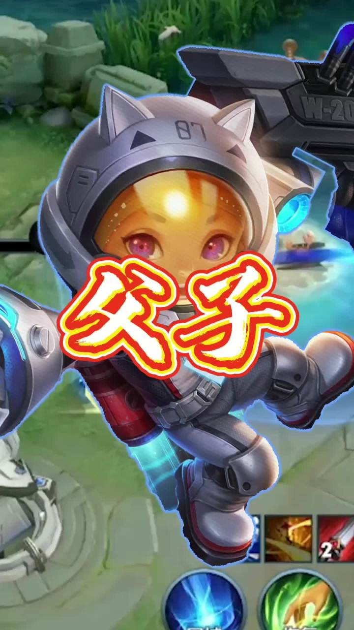 摊上这种队友是真气人呐截图