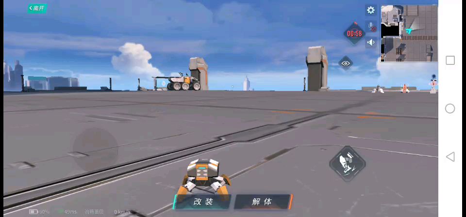 video-1352632