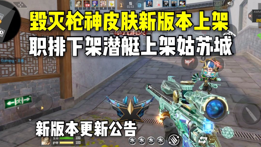 video-3139726