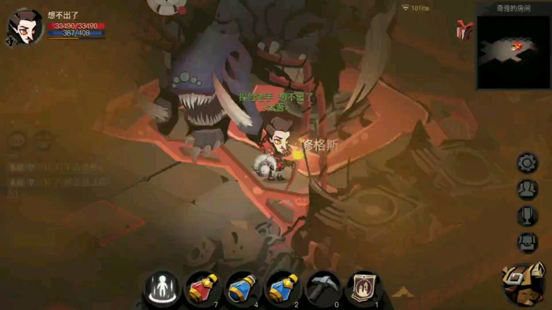 video-1076456